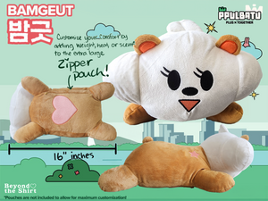 TXT Ppulbatu Plushie Big Version