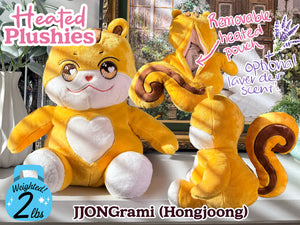 Aniteez Heated Plushies Pre-Order (ETA Late February 2026)