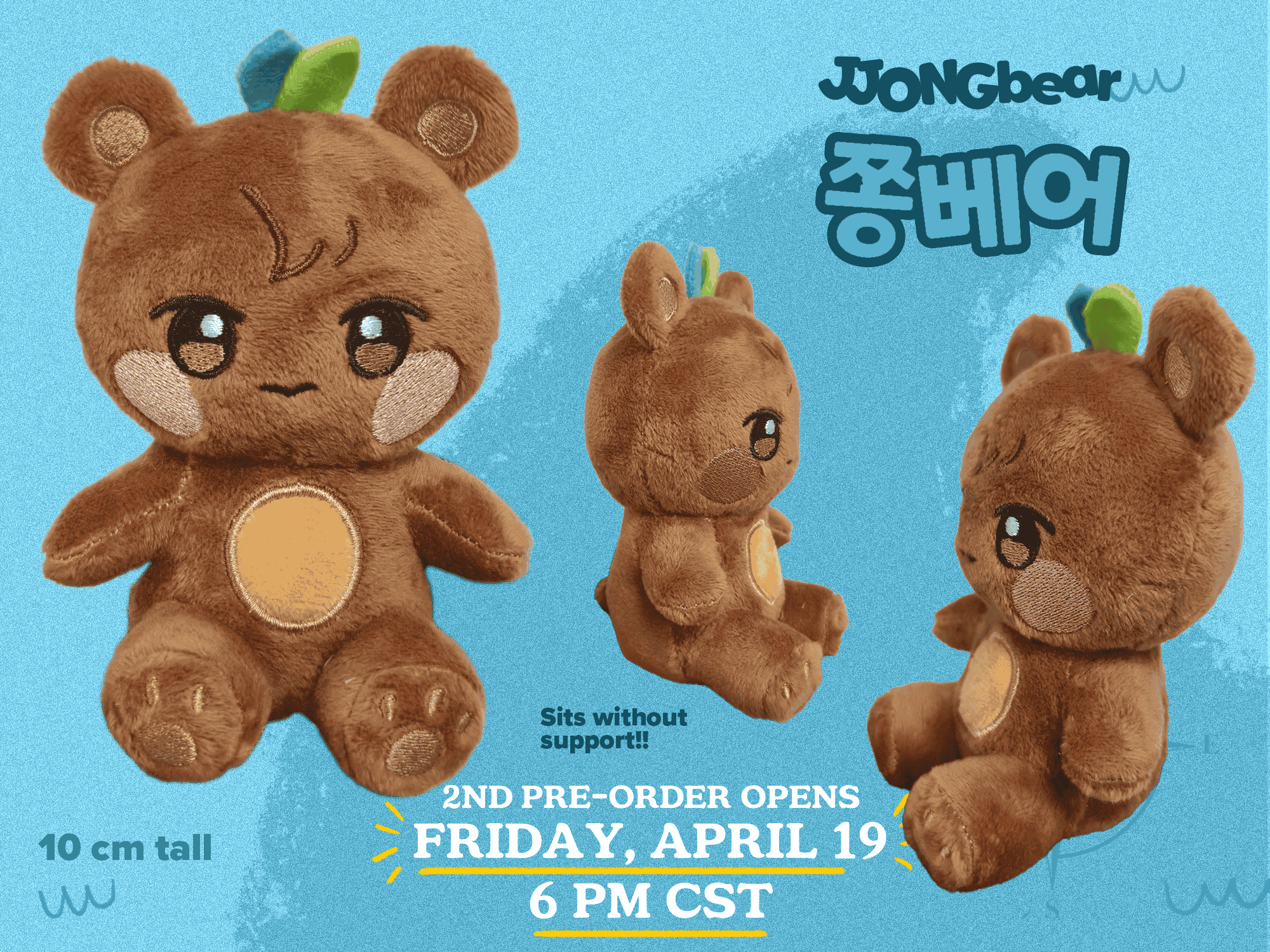 AniTEEZ Mini Seated Plushie