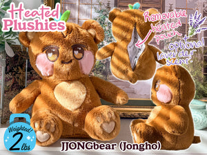 Aniteez Heated Plushies In-Stock Now!