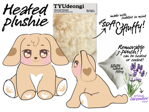 Aniteez Heated Plushies Pre-Order (ETA Late February 2026)