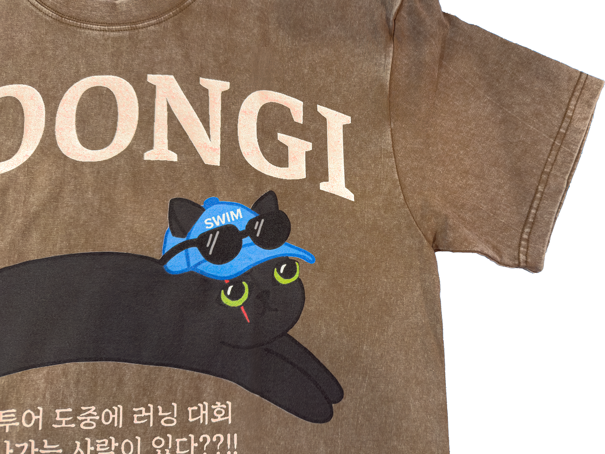 Yoongi Running Club Shirt