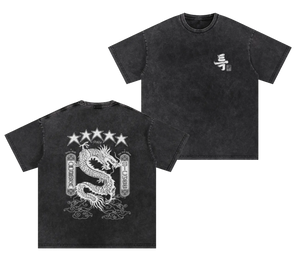 SKZ S-Class Five Star 특 Tuk Album - 특 스트레이키즈