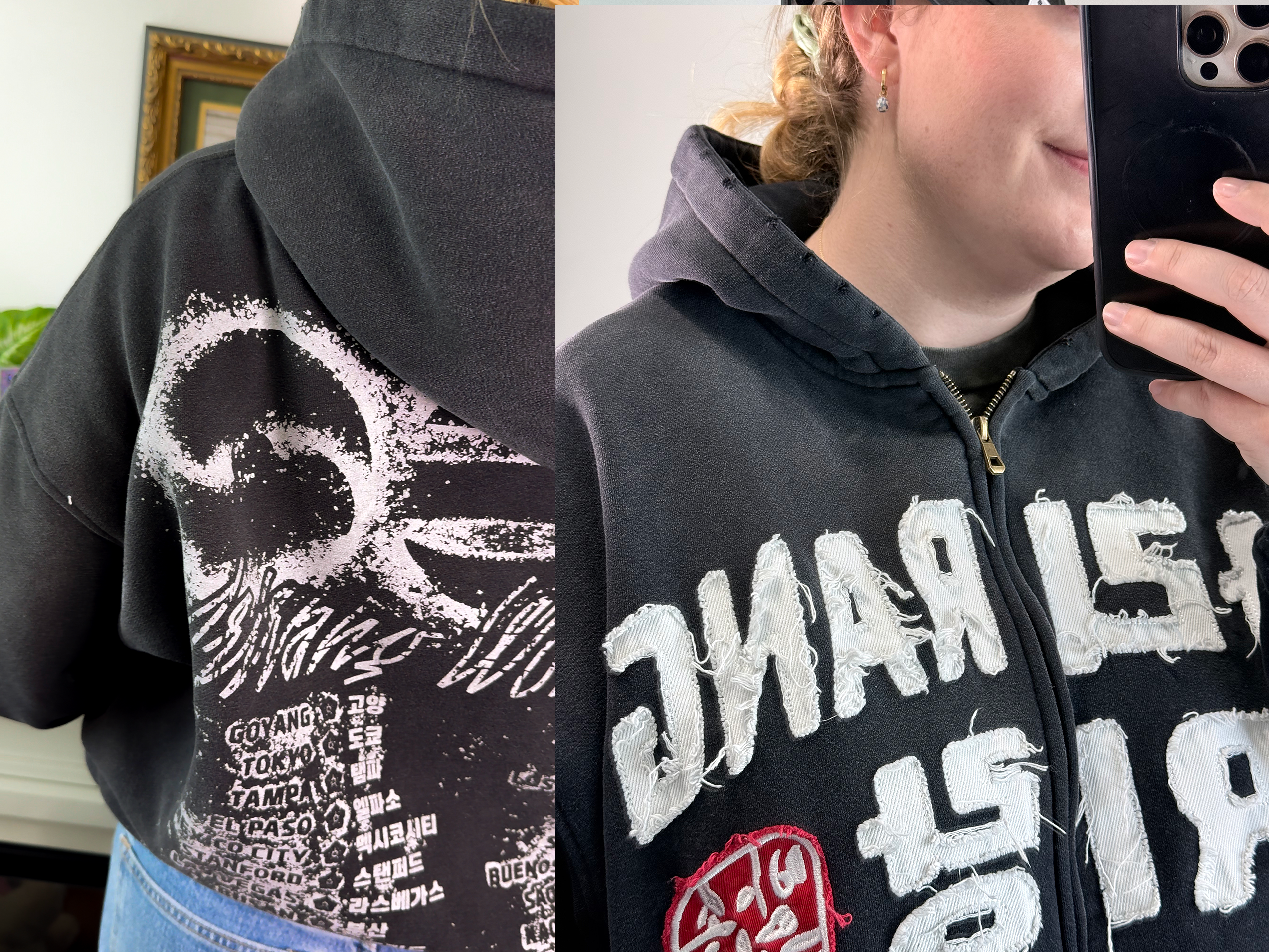 Arirang Korean Stamp Distressed Mineral Wash Zip Up Hoodies