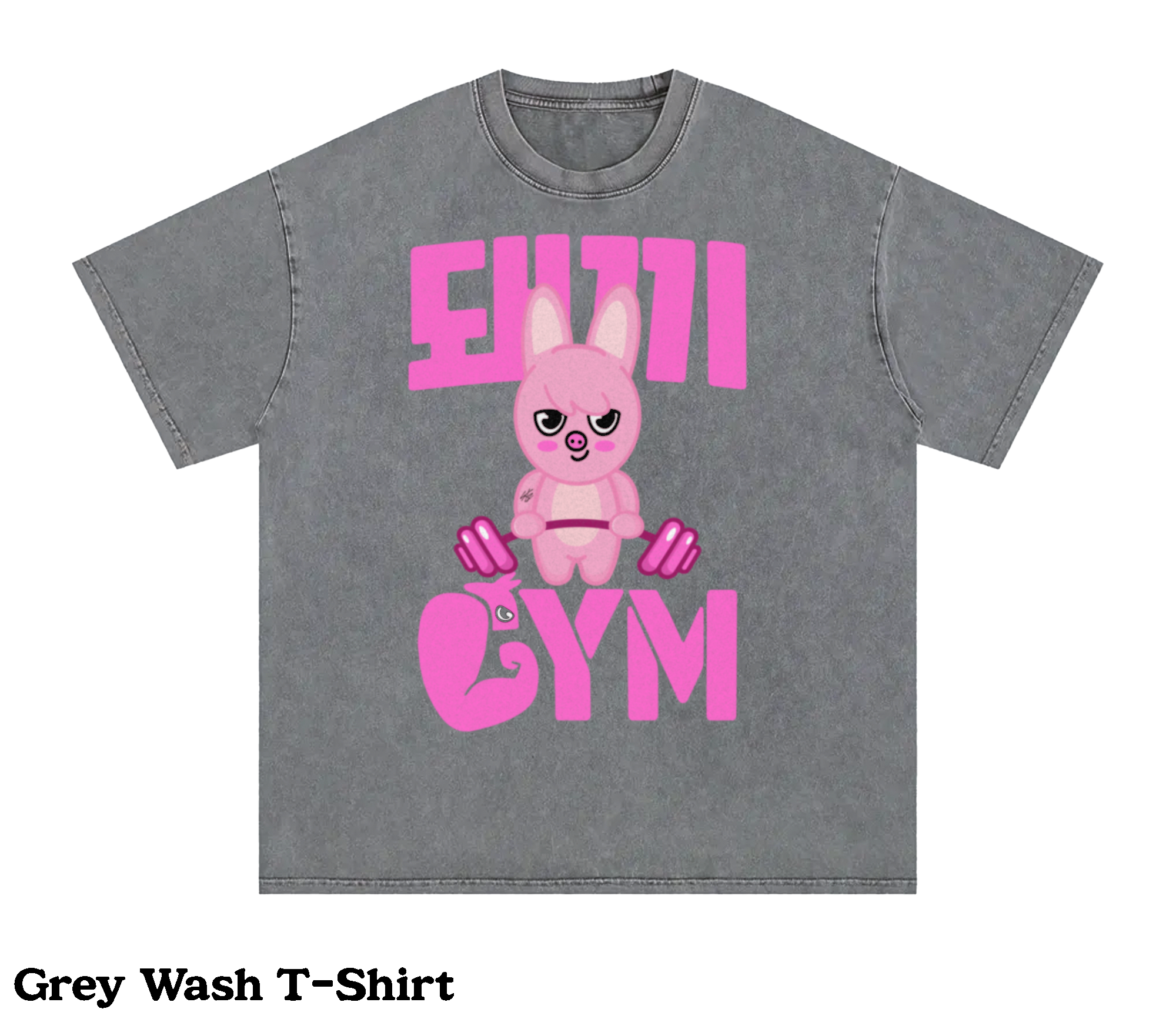 Dwaekki Gym Tank Tops and Shirts