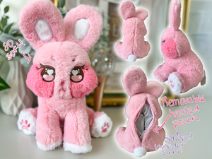 Aniteez Heated Plushies Pre-Order (ETA Late February 2026)