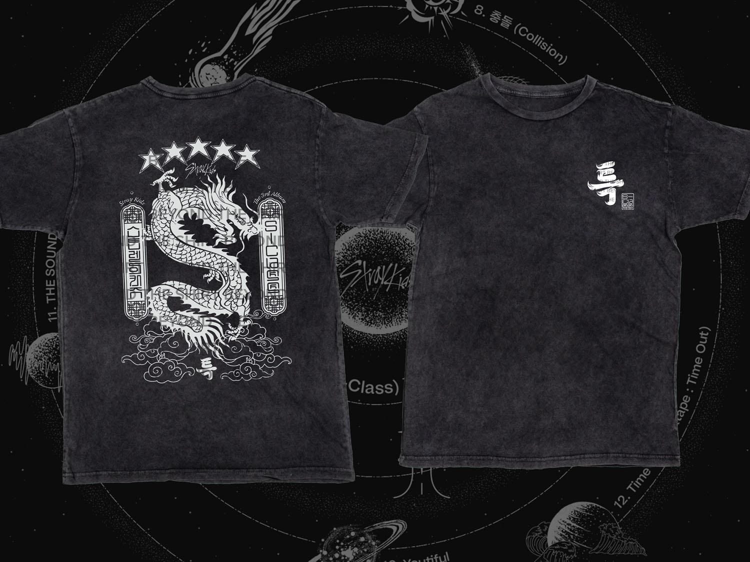 SKZ S-Class Five Star 특 Tuk Album  - 특 스트레이키즈