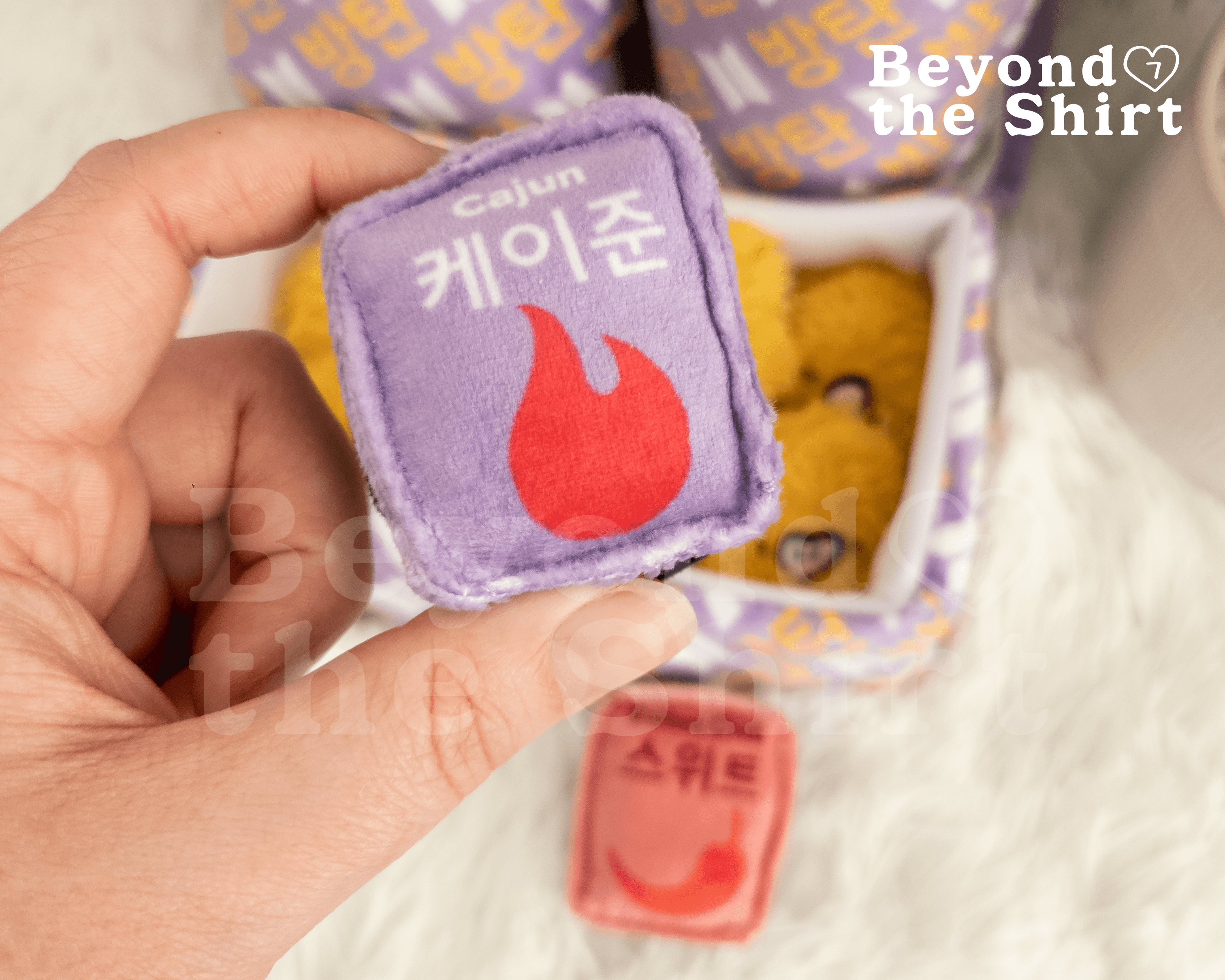 The Meal Plushie Set