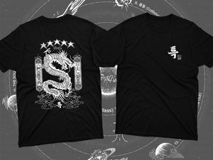 SKZ S-Class Five Star 특 Tuk Album  - 특 스트레이키즈