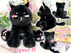 Catgust D Heated Plushie Pre Order