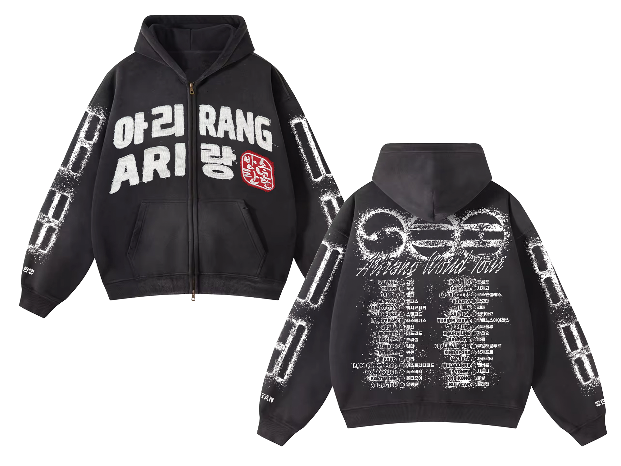 Arirang Korean Stamp Faded Distressed Mineral Wash Zip Up Hoodies [Pre-Order]