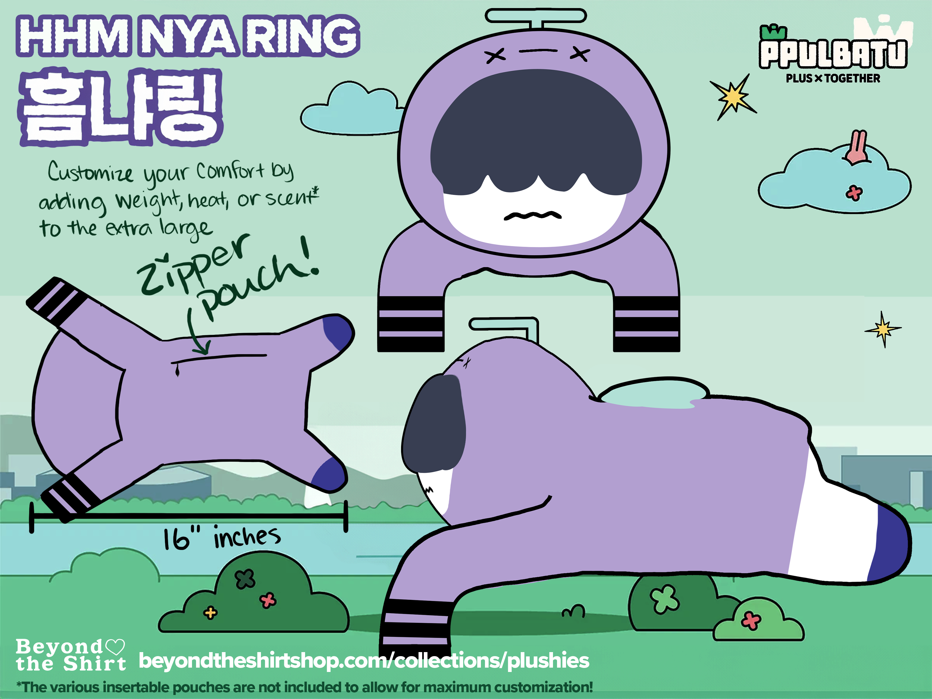 TXT Ppulbatu Plushie Big Version