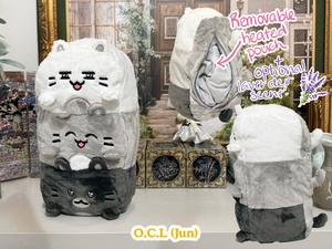 Miniteen Heated Plushies