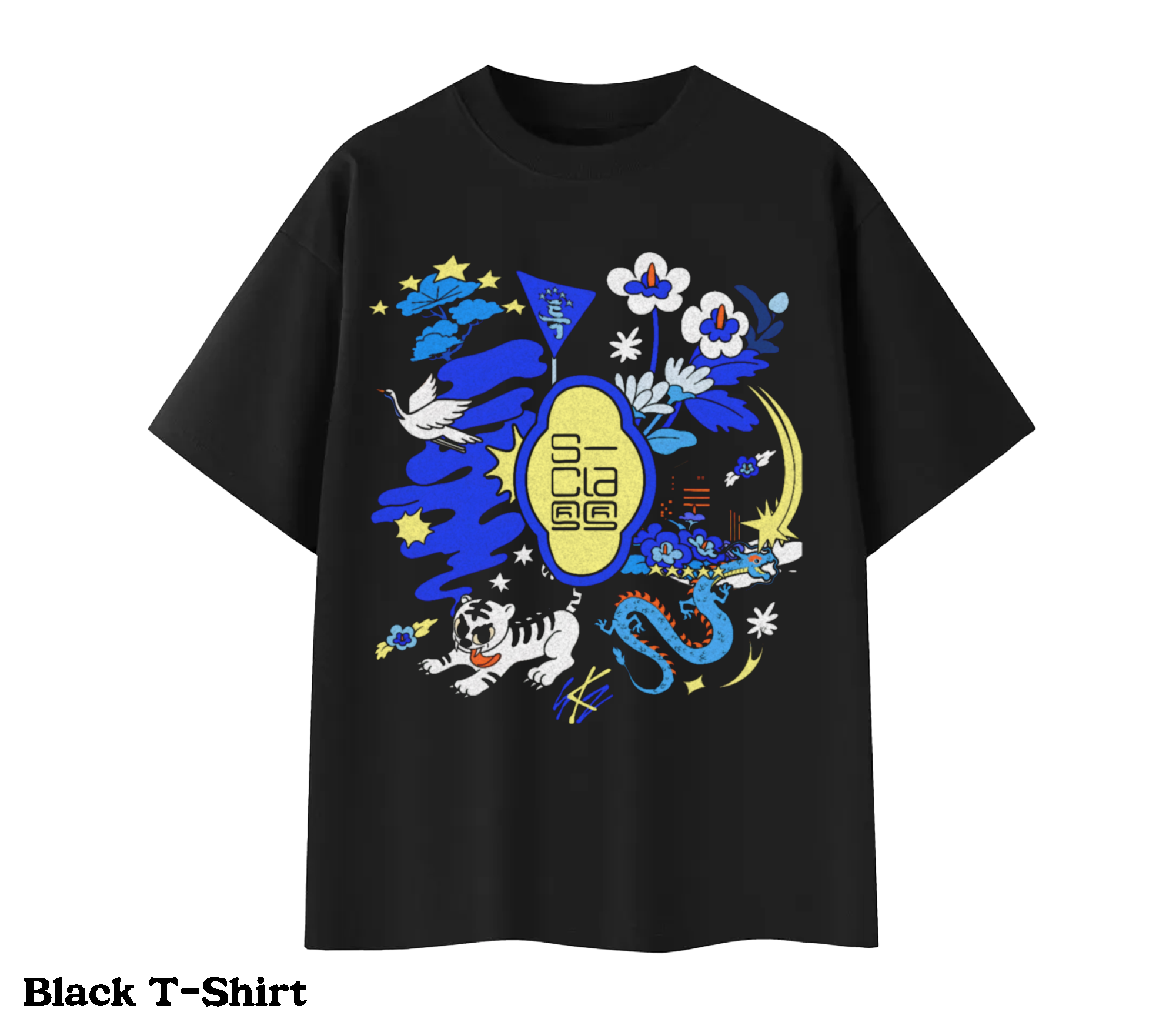 SKZ S-Class Tiger Five Star Album Shirt  - 특 스트레이키즈