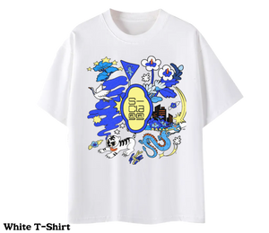 SKZ S-Class Tiger Five Star Album Shirt  - 특 스트레이키즈