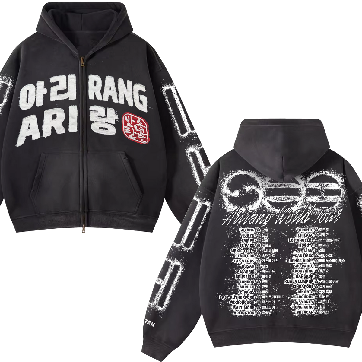 Arirang Korean Stamp Faded Distressed Mineral Wash Zip Up Hoodies