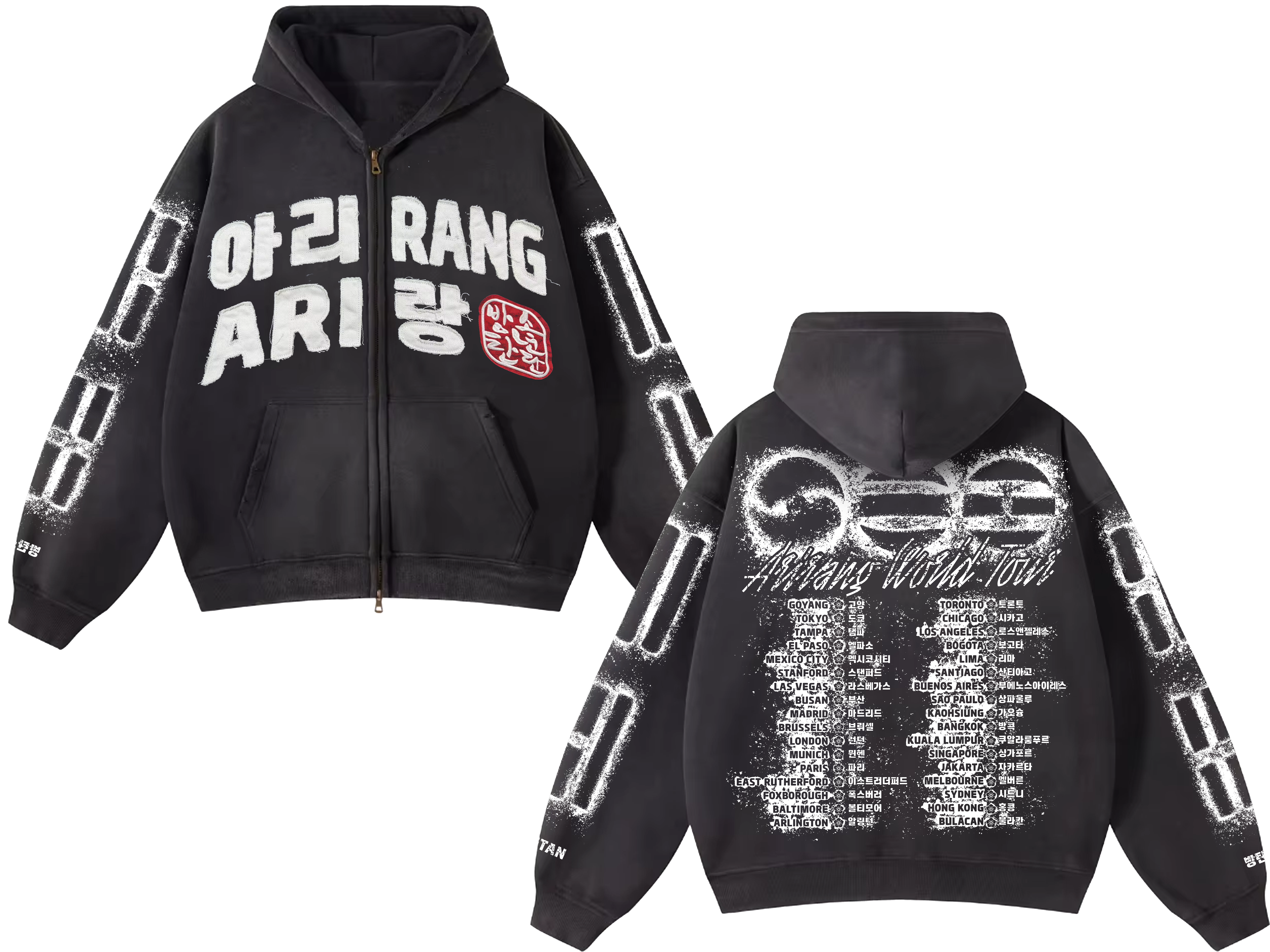 Arirang Korean Stamp Faded Distressed Mineral Wash Zip Up Hoodies [Pre-Order]