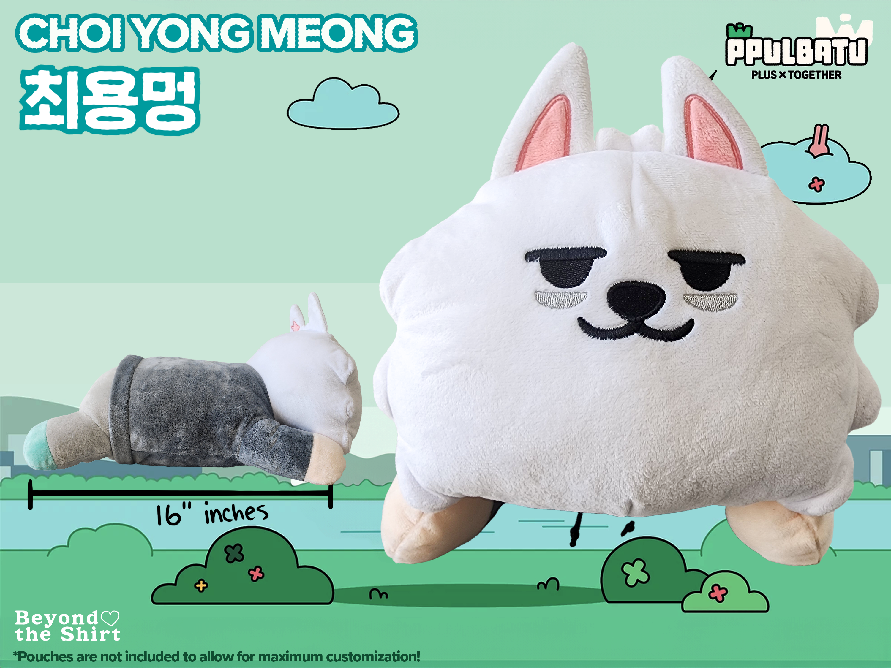 TXT Ppulbatu Plushie Big Version Pre Order