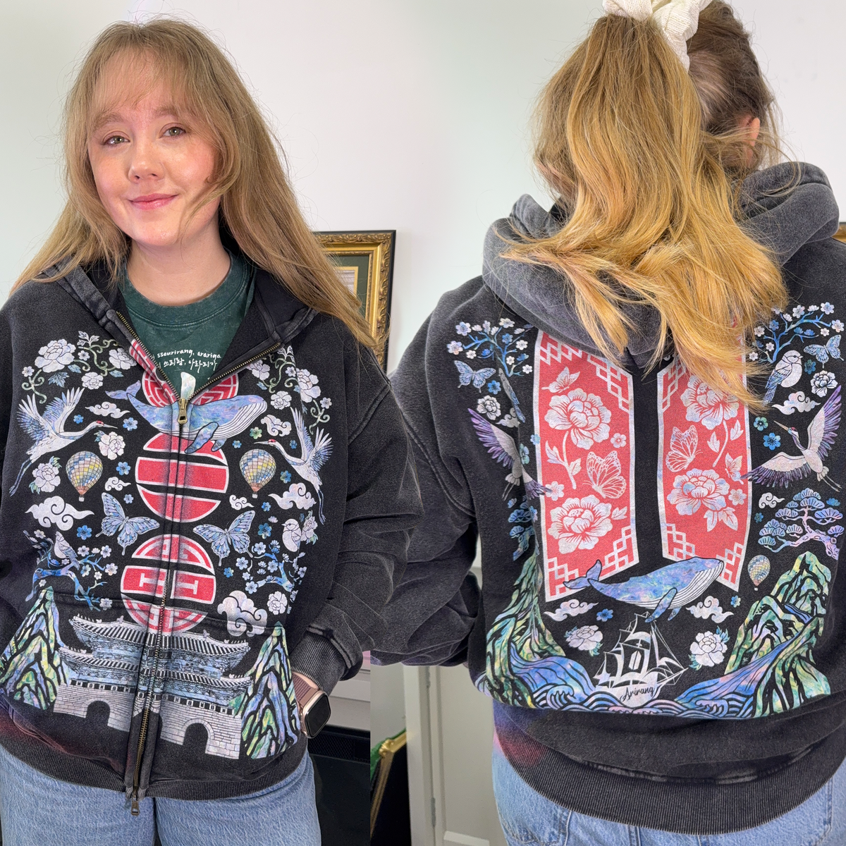 Mineral Wash Mother of Pearl Arirang Zip Up Hoodies (In Stock