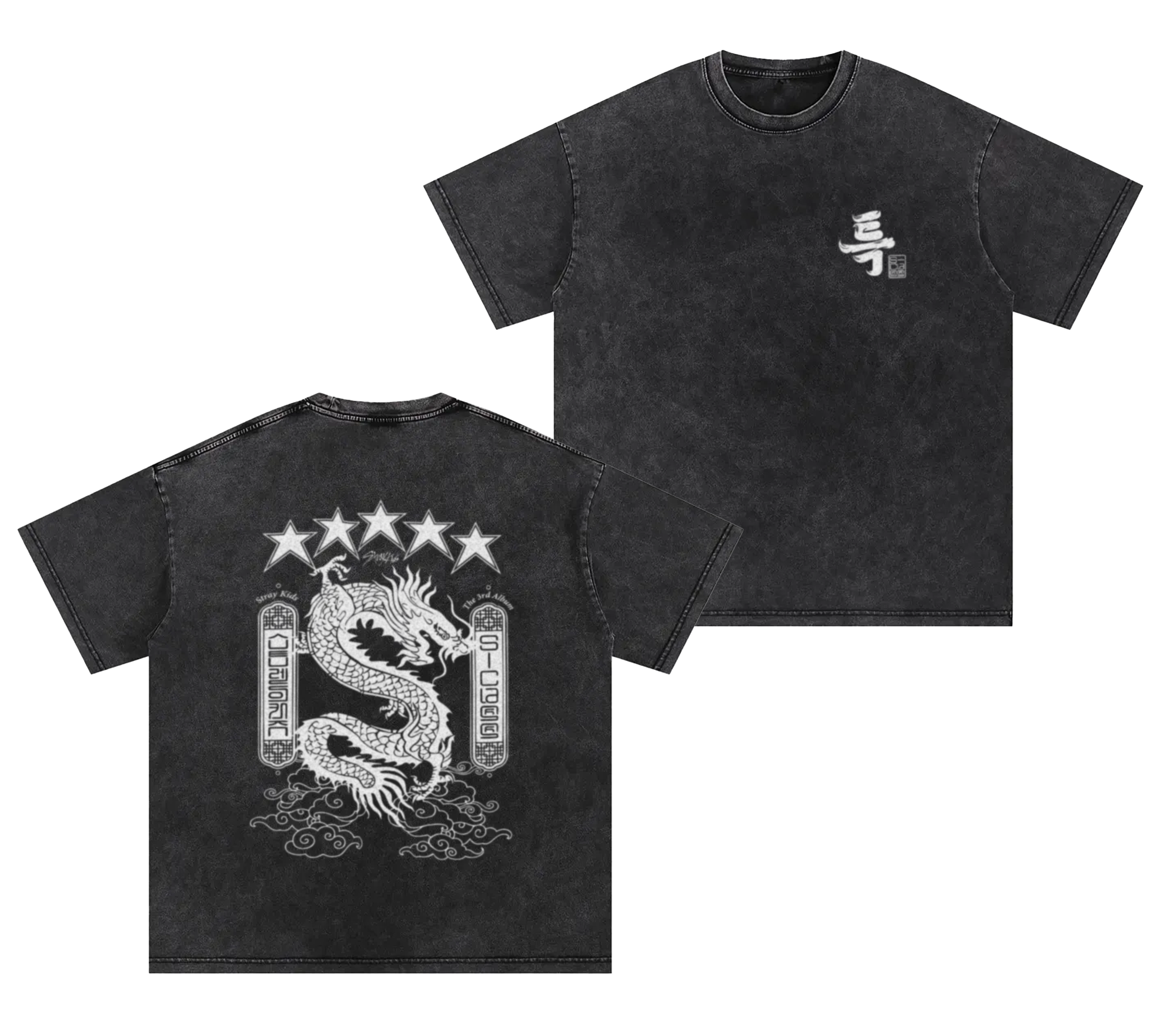 SKZ S-Class Five Star 특 Tuk Album  - 특 스트레이키즈