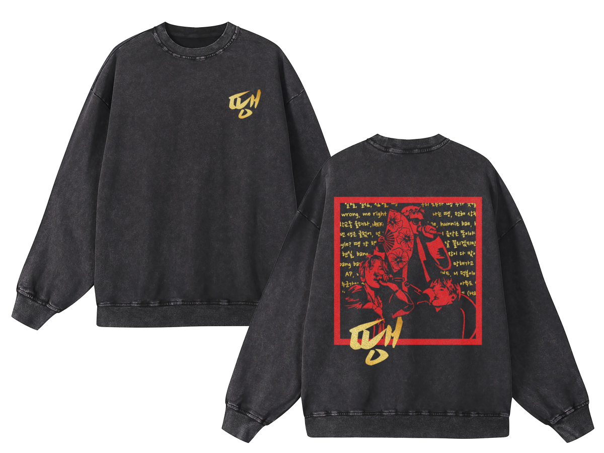 Ddaeng Hoodies and Sweatshirts [ARCHIVE]