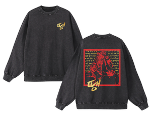 Ddaeng Hoodies and Sweatshirts [ARCHIVE]