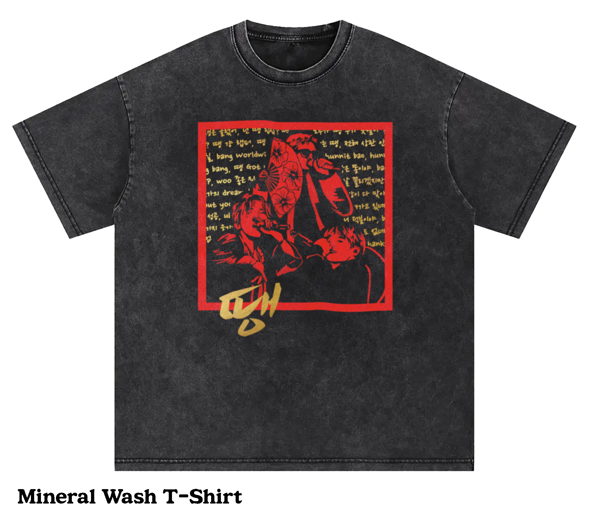 Ddaeng Shirts and Hoodies