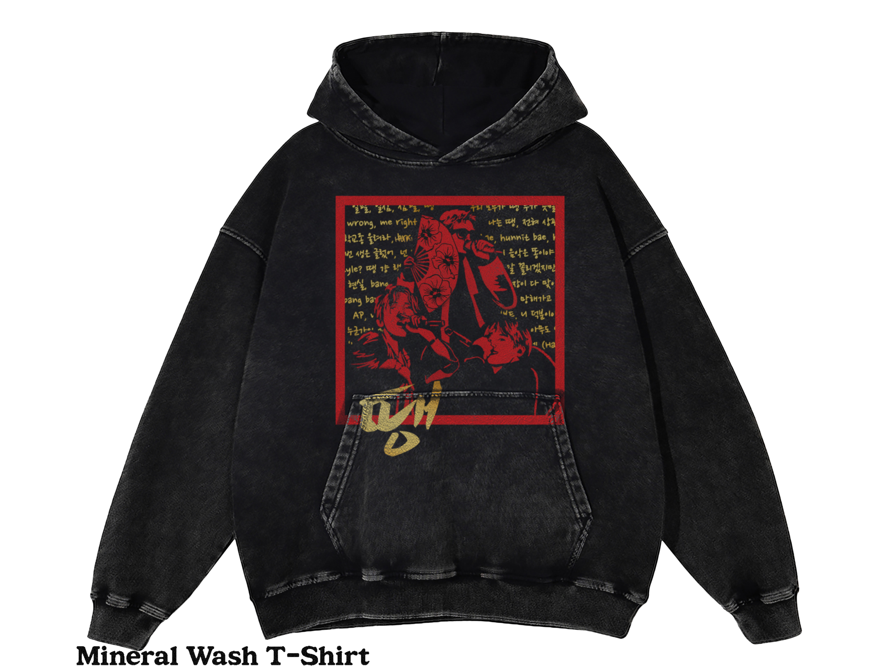 Ddaeng Shirts and Hoodies