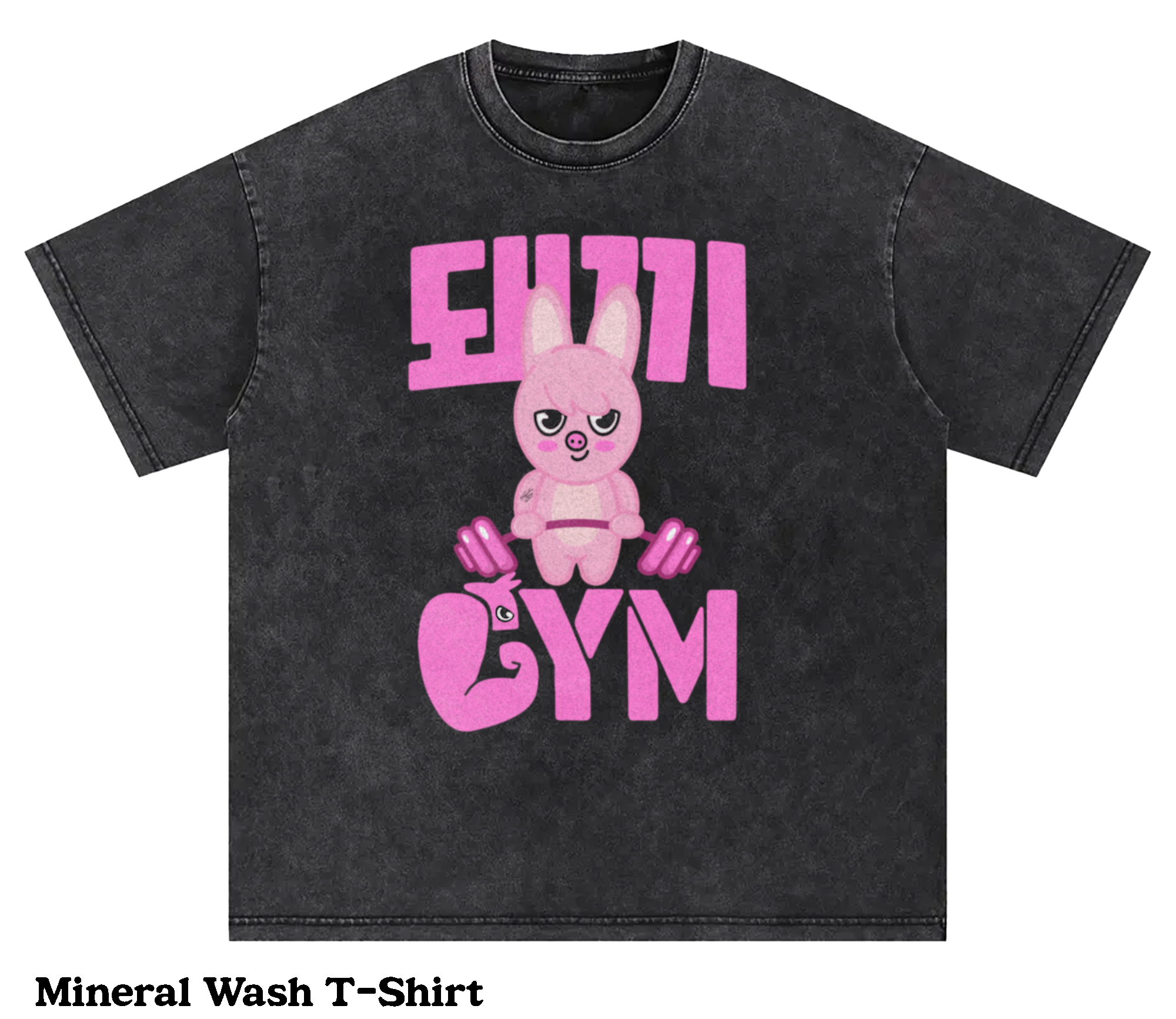 Dwaekki Gym Tank Tops and Shirts