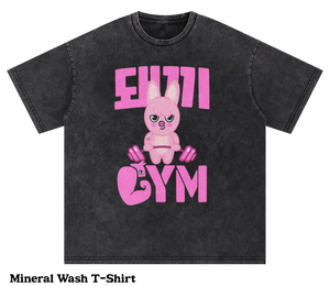 Dwaekki Gym Tank Tops and Shirts