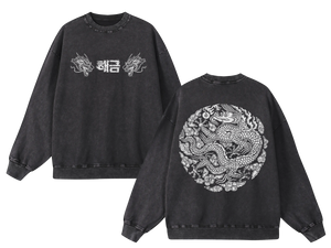 Haegeum Sweatshirts [ARCHIVE]