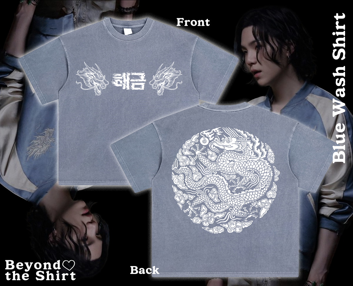 Haegeum T-Shirts [Archive]