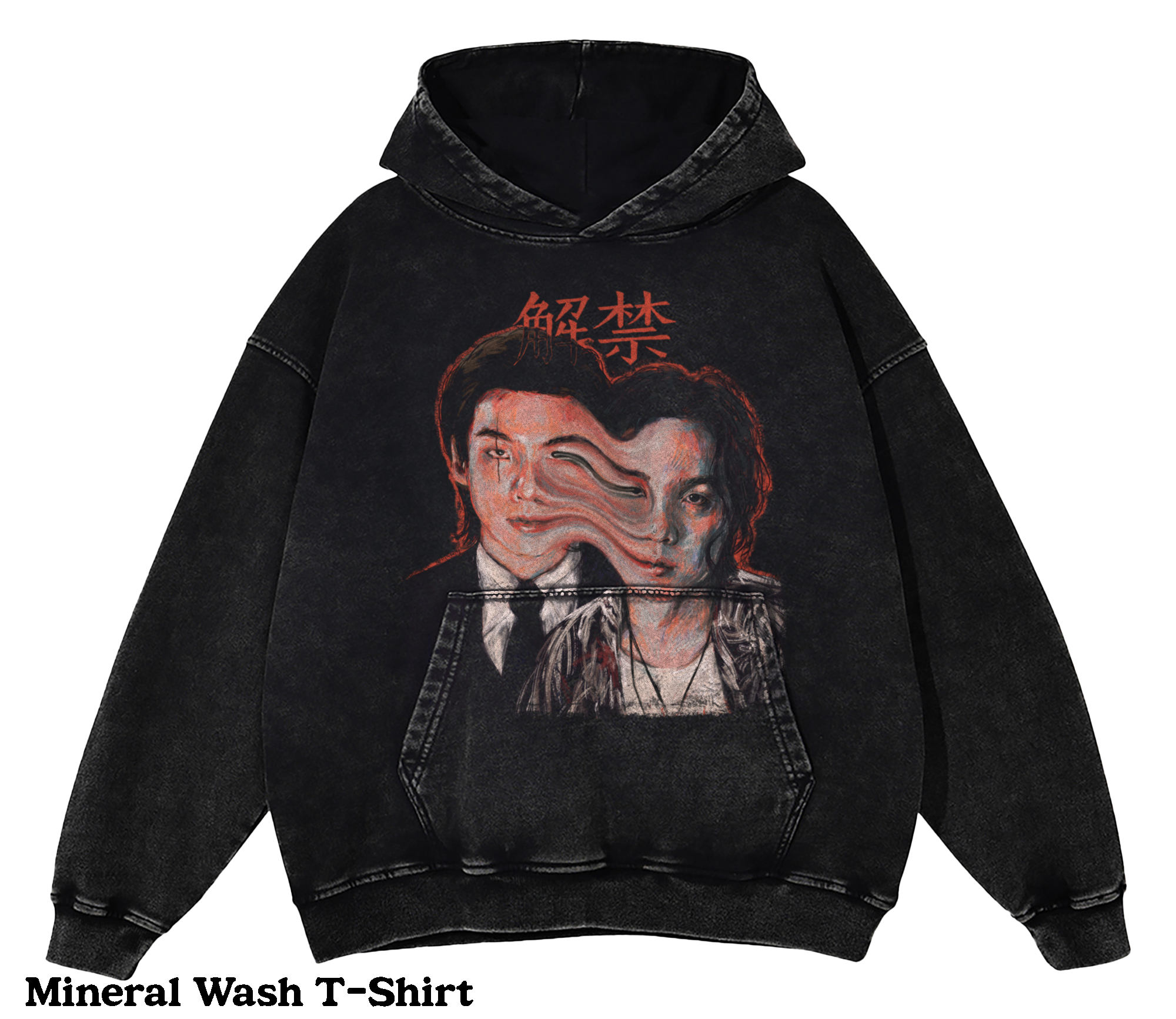 Haegeum Agust D Shirts and Sweatshirts Collaboration with procrstinatng