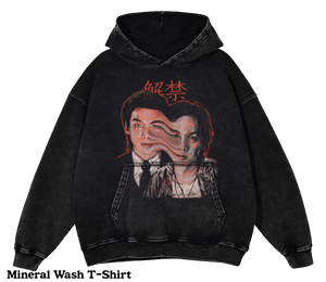 Haegeum Agust D Shirts and Sweatshirts Collaboration with procrstinatng