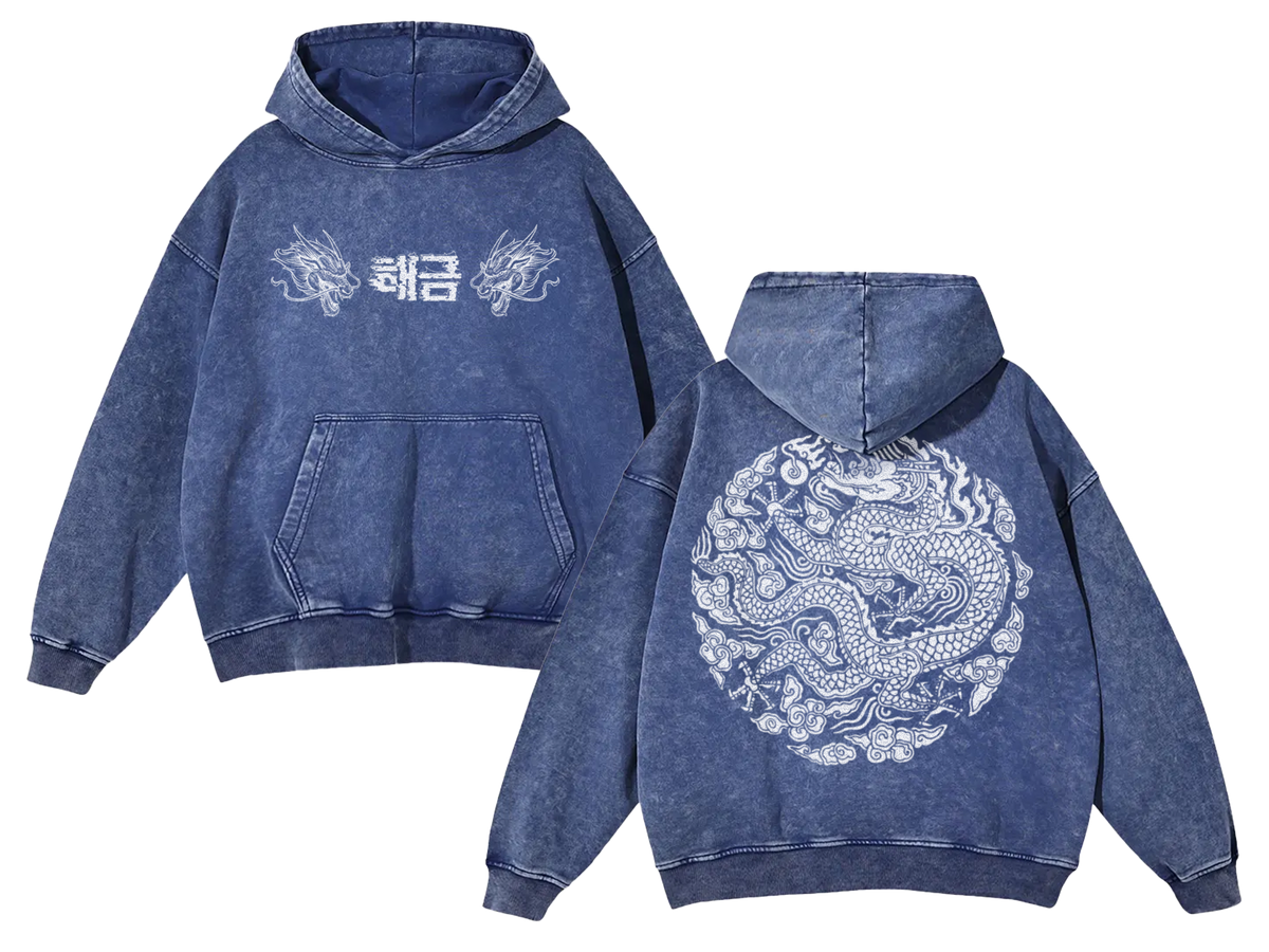 Haegeum Hoodies [ARCHIVE]