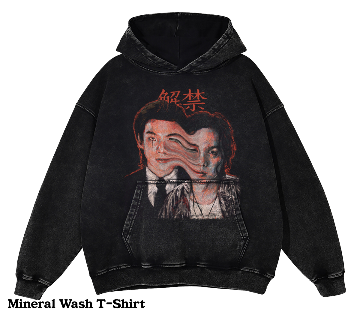 Haegeum Agust D Shirts and Sweatshirts Collaboration with procrstinatng [ARCHIVE]