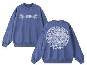 Haegeum Sweatshirts [ARCHIVE]