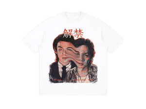 Haegeum Agust D Shirts and Sweatshirts Collaboration with procrstinatng [ARCHIVE]