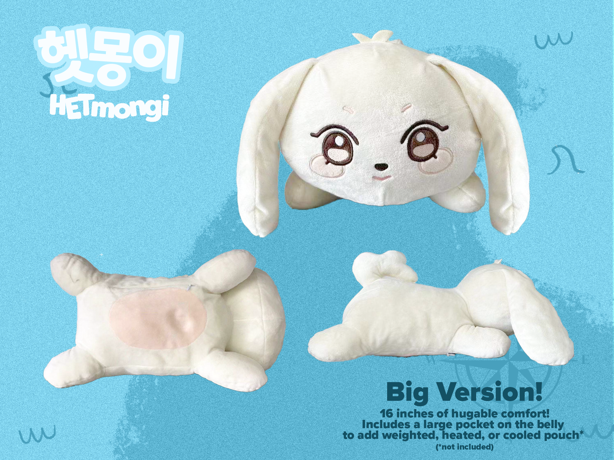 AniTEEZ Plushie Big Version