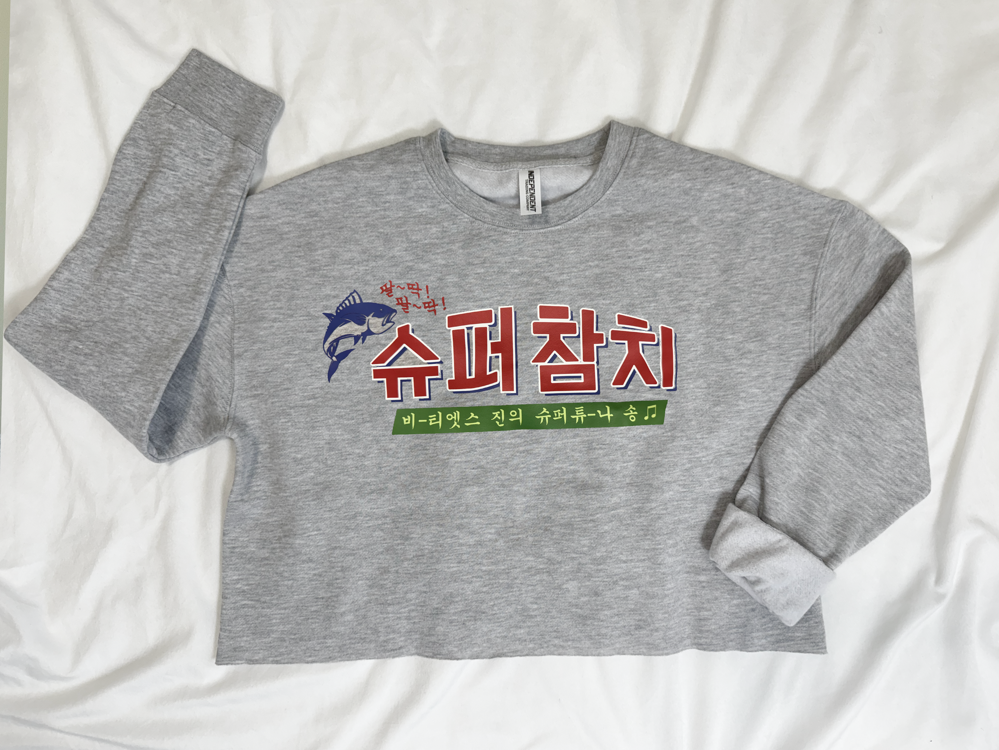 SUPER TUNA Sweatshirts and Shirts