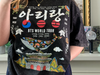 BTS Arirang Tour 2026 Mineral Wash T-Shirt