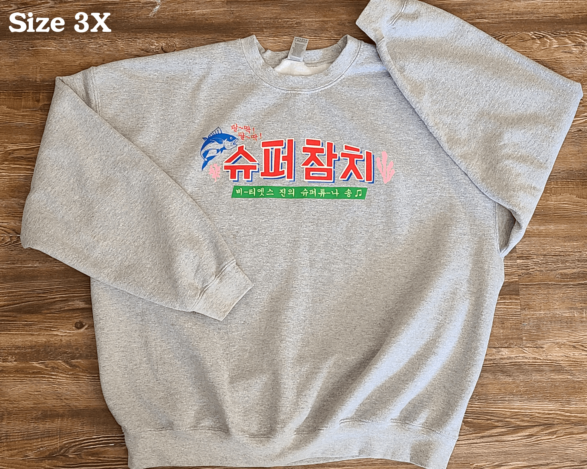 SUPER TUNA Sweatshirts and Shirts