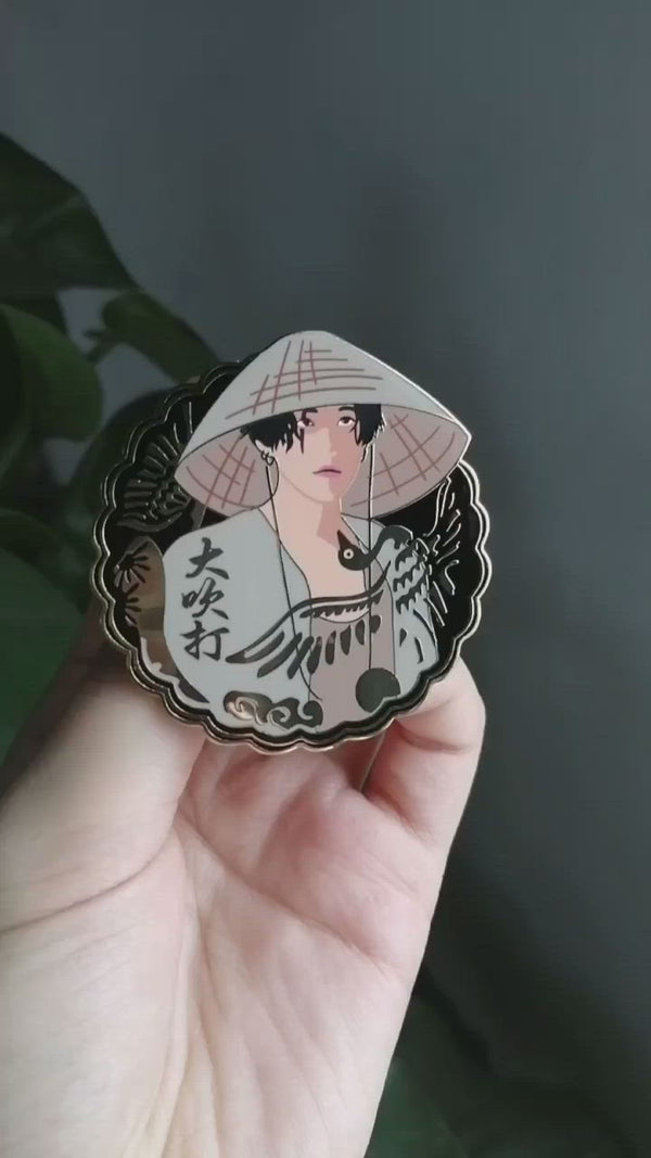 Daechwita Pin Set