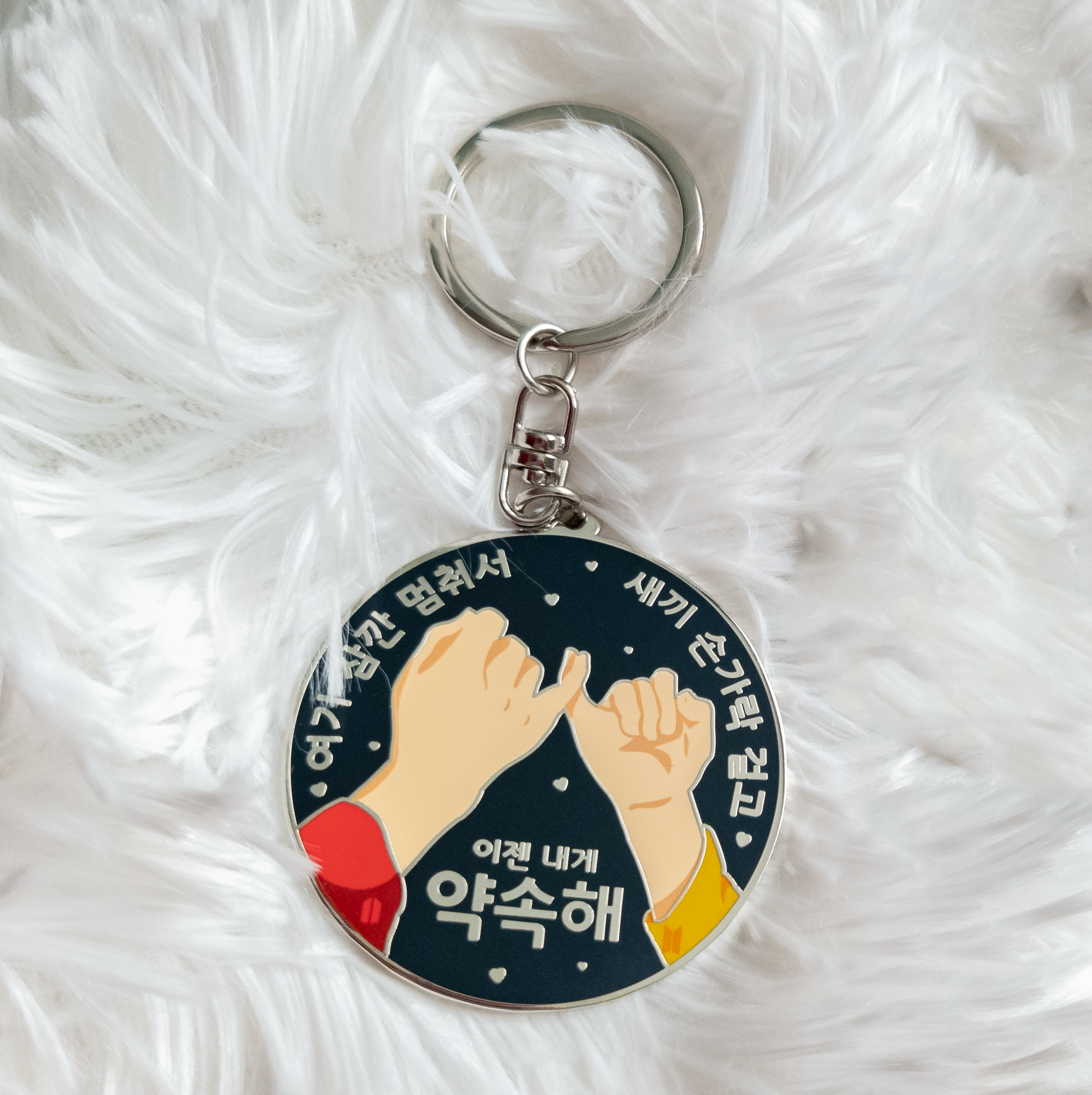 Jimin Promise Hard Enamel Keychain