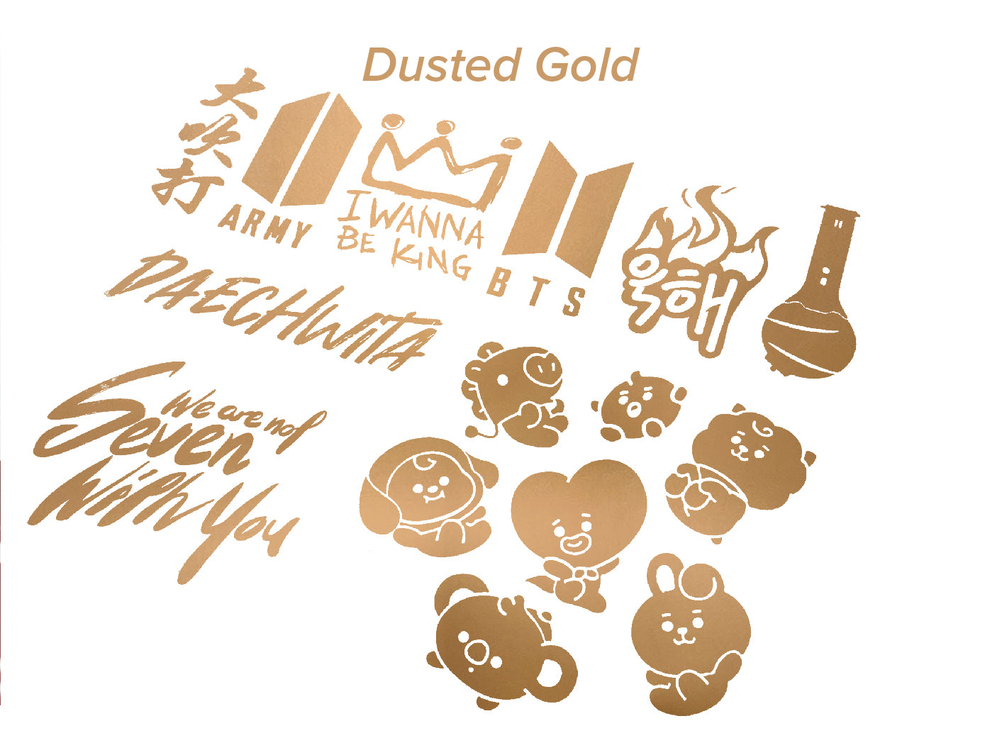 BTS Ugh Decal 욱해