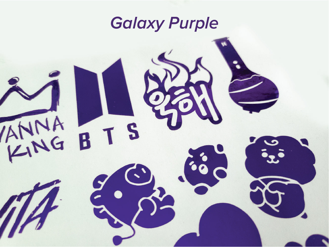 BTS Ugh Decal 욱해